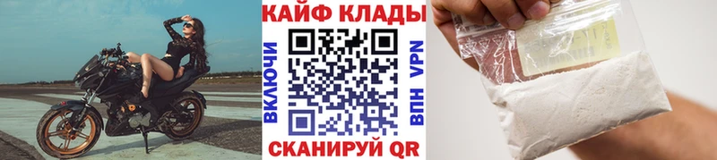 Конопля Новое Девяткино