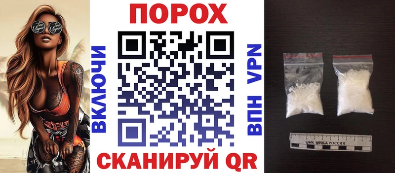 АМФ 97% Новое Девяткино