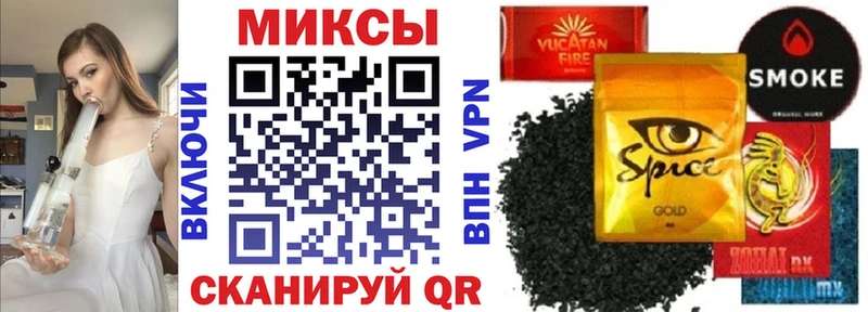 Бутират оксибутират Новое Девяткино