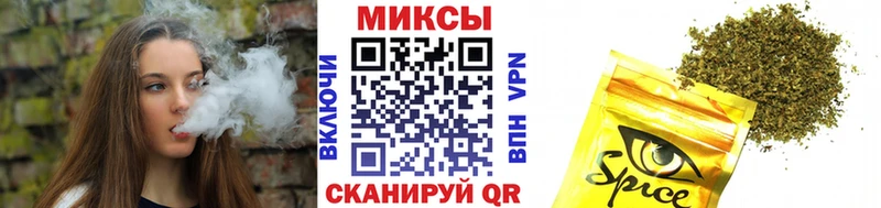 БУТИРАТ буратино где купить наркоту omg онион Новое Девяткино