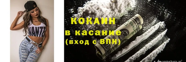 jwh Бронницы