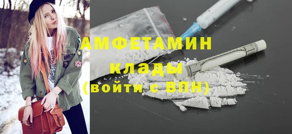jwh Бронницы