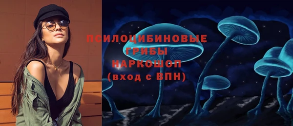 прущая мука Бугульма