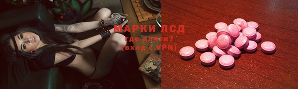 jwh Бронницы