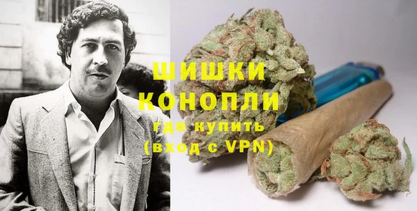 прущая мука Бугульма