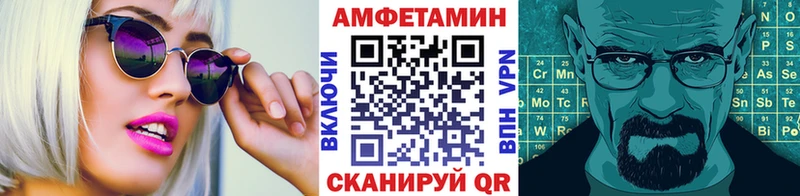 Метамфетамин винт  Новое Девяткино 