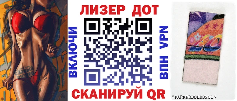 ссылка на мегу онион  Новое Девяткино  Марки NBOMe 1500мкг  купить  цена 